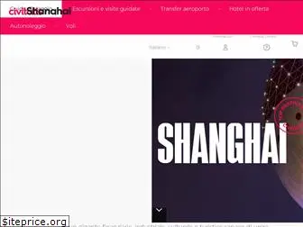 scoprishanghai.com