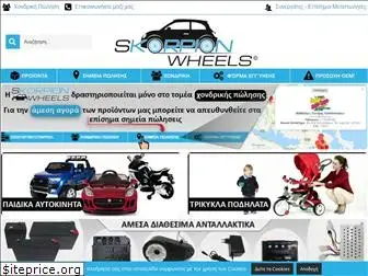 scorpionwheels.gr