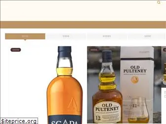 scotch-whisky-time.com