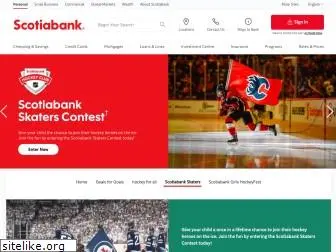 scotiabankskaters.com