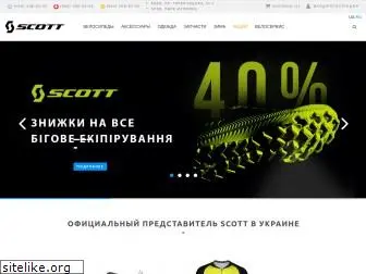 scott-extreme.com.ua