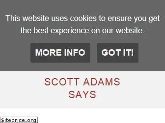 scottadamssays.com