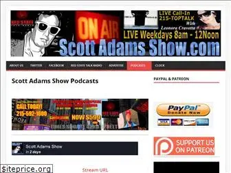 scottadamsshow.com