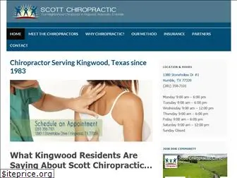 scottchiropractickingwood.com