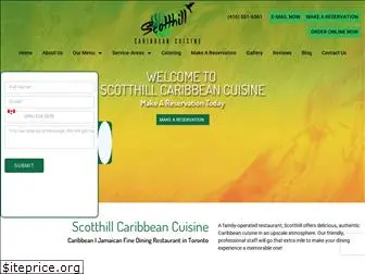 scotthillcuisine.ca