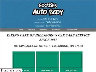 scottiesautobody.com