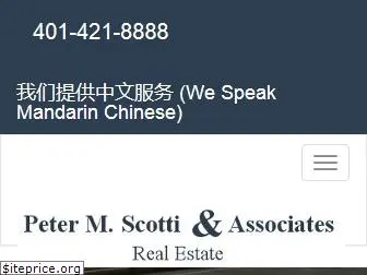 scottirealestate.com