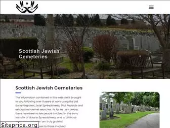 scottishjewishcemeteries.org