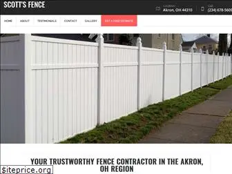 scotts-fence.com
