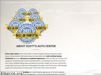 scottsautocenter.net