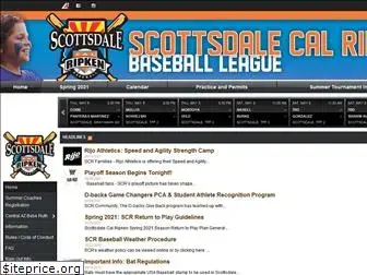 scottsdalecalripken.com