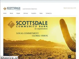 scottsdalecommunitybank.com