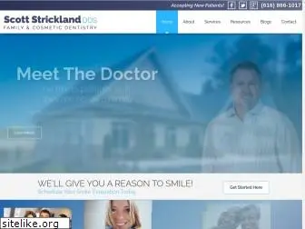 scottstricklanddds.com