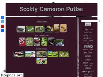 scottycameronmonkey.com