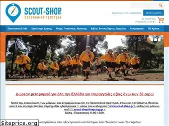 scout-shop.gr