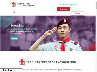 scout.sg