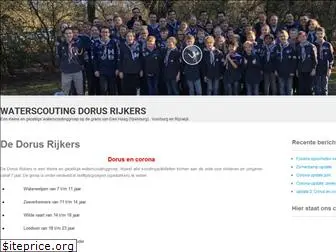 scoutingdorusrijkers.nl