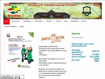 scoutingoirschot.nl