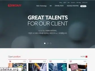 scoutsearch.co.kr