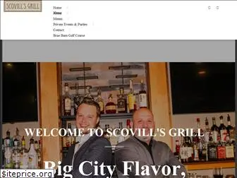 scovillsgrill.com