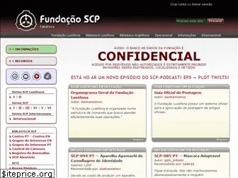 scp-pt-br.wikidot.com