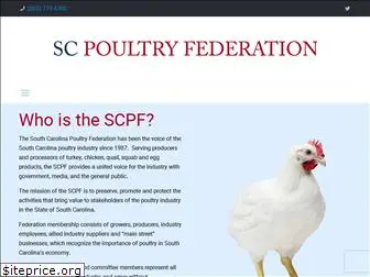 scpoultry.org