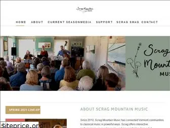 scragmountainmusic.org