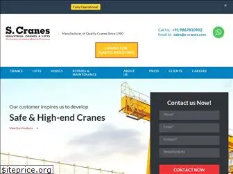 www.scranes.net