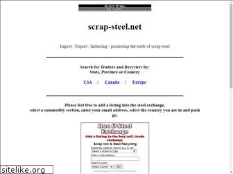 scrap-steel.net