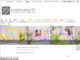 scrapbooking-101.com