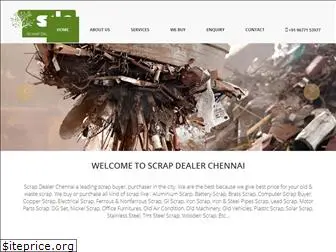 scrapdealerchennai.com