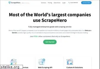 scrapehero.com