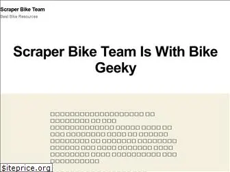 scraperbiketeam.org