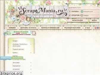 scrapmania.ru