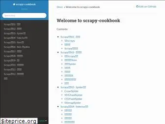 scrapy-cookbook.readthedocs.io