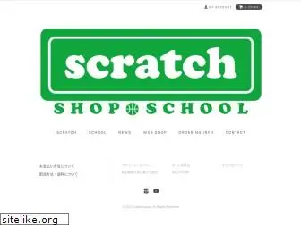 scratch-japan.com