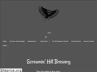 screaminhill.com