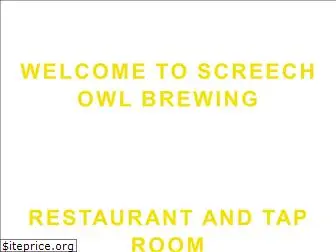 screechowlbrewing.com