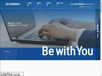 screen-bex.co.jp