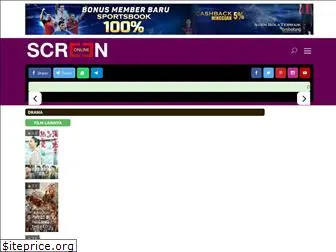 screen-online.net