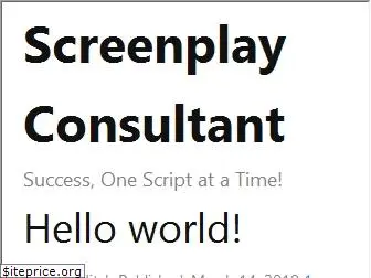 screenplayconsultant.com