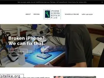 screenrepairplus.com