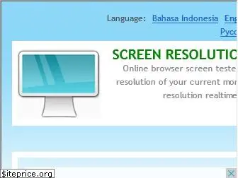 screenresolution.org