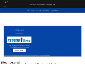 screens2u.com