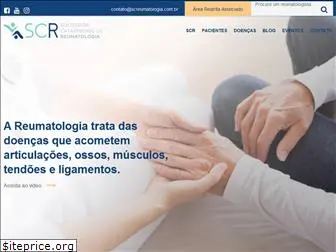 screumatologia.com.br