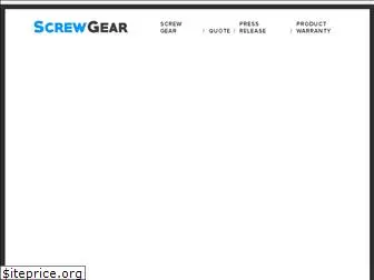 screwgear.com