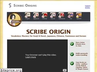 scribeorigins.com