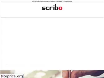 scribo.gr