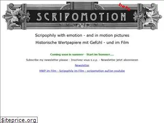 scripomotion.com