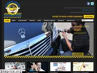 scrippspowaycarwash.com